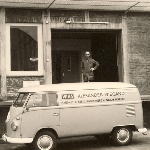 “Subsidiary” in Hamburg