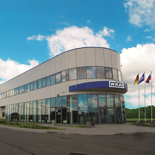 A new plant is opened in Russia